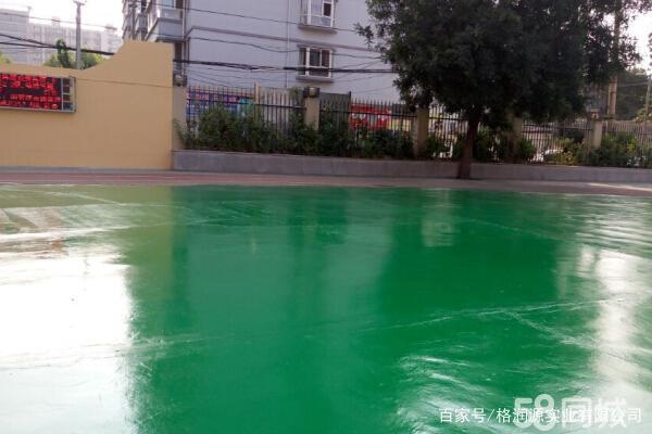 博鳌镇 地坪漆翻新维修